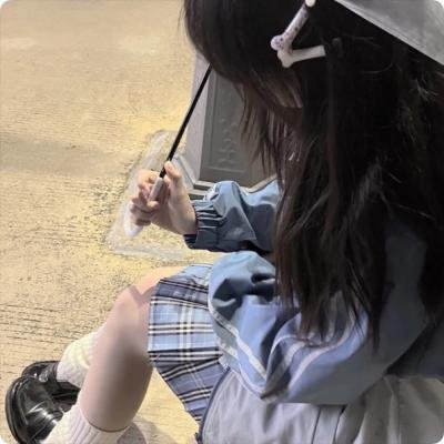请和我奔现吧